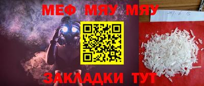 скорость Донецк