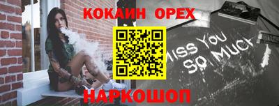 jwh Донской