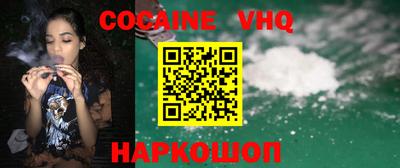 скорость Донецк
