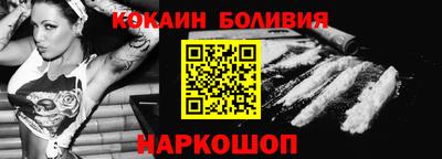 jwh Донской