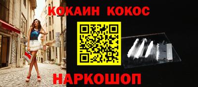 гашишное масло Дубна