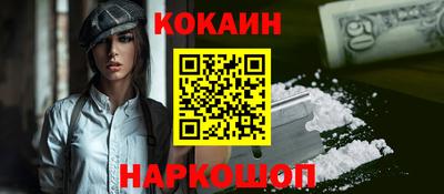 не бодяженный Гусев