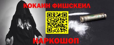 MDMA Premium VHQ Гусь-Хрустальный