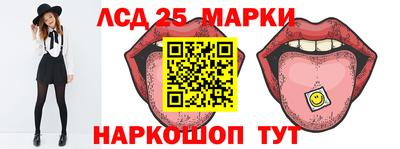 jwh Донской