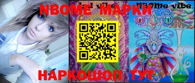 MDMA Premium VHQ Гусь-Хрустальный