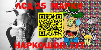 гашишное масло Дубна