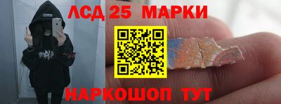 гашишное масло Дубна