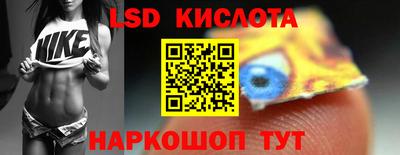 МДМА Гусиноозёрск