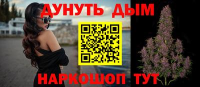 jwh Донской