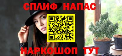 MDMA Premium VHQ Гусь-Хрустальный