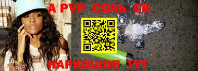 МДМА Гусиноозёрск