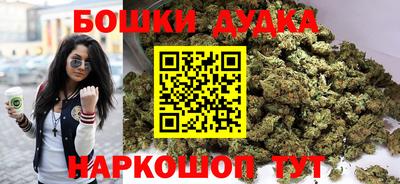 скорость Донецк