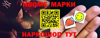 jwh Донской