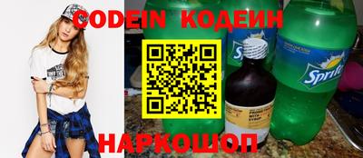MDMA Premium VHQ Гусь-Хрустальный