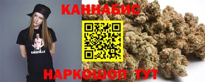 МДМА Гусиноозёрск