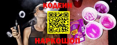 jwh Донской