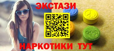 jwh Донской