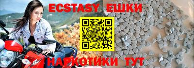 jwh Донской