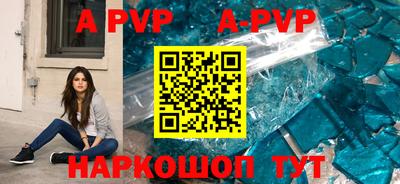 гашишное масло Дубна