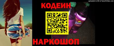 jwh Донской