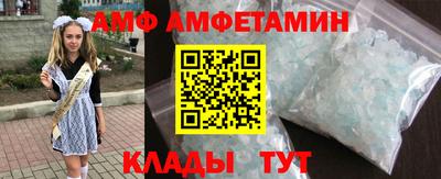 гашишное масло Дубна