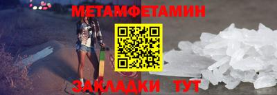 jwh Донской