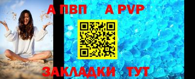 гашишное масло Дубна