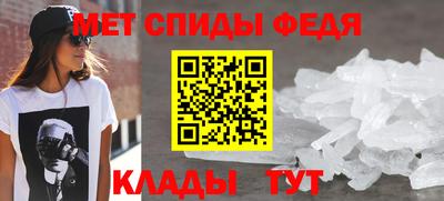 jwh Донской