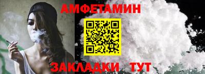 MDMA Premium VHQ Гусь-Хрустальный