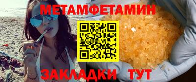 не бодяженный Гусев