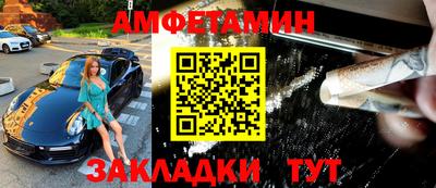 скорость Донецк