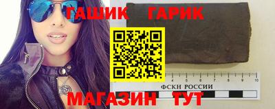 MDMA Premium VHQ Гусь-Хрустальный