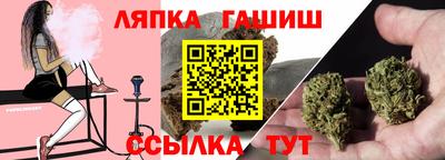 скорость Донецк