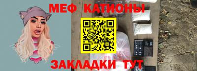 гашишное масло Дубна
